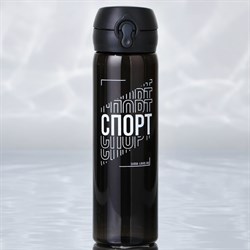 Бутылка для воды "Спорт", 600 мл   9705089 9705089 - фото 30004