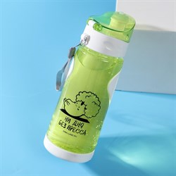 Бутылка для воды "Ни дня без пресса", 600 мл   5237592 5237592 - фото 31505