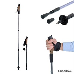 Палки для скандинавской ходьбы / C-103 белые 639531