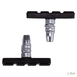 Тормозные колодки 2 штуки COMIRON E13 V-brake 60мм 694302