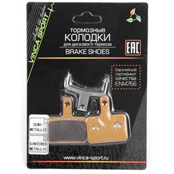 Тормозные колодки для дискового тормоза, sintered metallic, (SHIMANO: DEORE, TECTRO: AURIGA) VB 121S - фото 33555