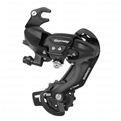 Переключатель задний SHIMANO TOURNEY, TY300B, 6/7 скоростей, крюк JFRUNI85gYXpuwGIaaxvI3 - фото 34728