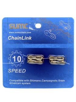 Замок цепи SUMC набор 2 комплекта для цепей на 10 speed/уп 250/ 661392 - фото 34948
