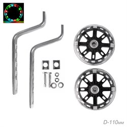 Комплект опорных колес с кронштейнами универсальный 12"-20", черный 687497