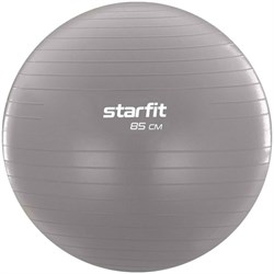 Фитбол STARFIT GB-108 85 см, 1500 гр, антивзрыв, тепло-серый пастель lcnNcs3SiW1kD76iWwPPe0 - фото 36645