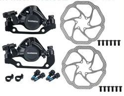 Тормоза дисковые механические SHIMANO Tourney TX BR-TX805 + роторы idmnsJEhhFEOJ2WdbGn2A2 - фото 37217