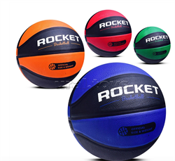 Мяч баскетбольный ROCKET Basketball 600г R0190 - фото 37274