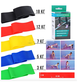 Набор фитнес резинок (5 шт) 5*30 см 00-5001