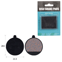 Колодки тормозные керамические TOOPRE TP-11K, сертификат TÜV Rheinland 739319