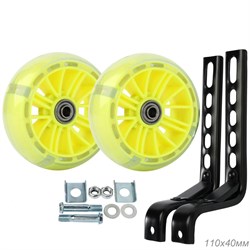 Комплект усиленных опорных колес с кронштейнами универсальный 12"-20" пластиковые колеса Желтый 2шт/ HF-036-YE 736907