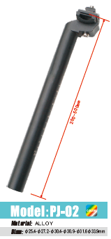 Подседельный штырь алюминиевый анодированный 400 mm-28,6mm, с зажимом, матовый чёрный 738548