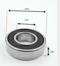 Подшипник 6203RS qkkvvcYYhdnPkO-XsjF4-2