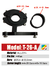 Крепление для держателя бачка универсальное. Крепится на руль или трубу.22.2-31.8мм. Алюминий 751547