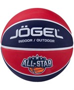 Мяч баскетбольный Jögel Streets ALL-STAR №7 (BC21) rW2zJRCtiv237OZX1EbSw1