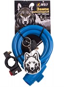 Замок велосипедный c брелоком 12*1200мм, синий тросик инд. уп. Vinca Sport VS 561 Wolf