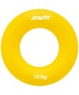 Эспандер кистевой STARFIT ES-404 "Кольцо", 15 кг, диаметр 8,8 см, жёлтый I62Y0N2cgES60U-mOoeH71