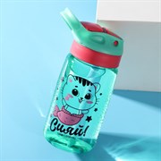 Бутылка для воды «Сияй», 550 мл 6244762