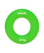 Эспандер кистевой STARFIT ES-404 "Кольцо", 20 кг, диаметр 8,8 см 6XXMTDdYinRS0UHJSM2fT2