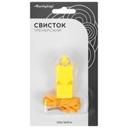 Свисток тренерский, пластиковый, цвета МИКС 3532958