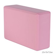 Блок для йоги и фитнеса спортивный. 230х150х67 цвет: розовый 718461