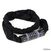 Замок кодовый R-LOCK CHAIN, чёрно-серый 709135