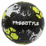 Мяч футбольный INGAME FREESTYLE, №5 зеленый 0aE34rarjsuX0i9IrmPUV1