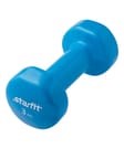 Гантель виниловая STARFIT DB-101 3 кг 2rsvWhKDgguRcpGIL5oqx1