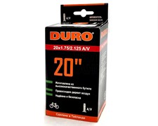 Велокамера DURO 20 h79X7xzOil0swZXgM25e51