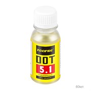 Минеральное масло для прокачки дисковых тормозов DOT 5.1, 60 мл. 707984