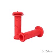 Грипсы детские 115/85мм 2шт красный 721674