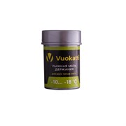 Мазь держания VUOKATTI Салатовая -10°С/-18°С 33гр. 49863