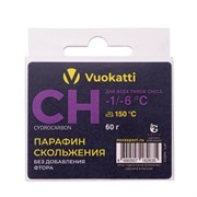 Парафин VUOKATTI CH -1°С/-6°С Для всех типов снега 60г (6) 46028
