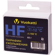 Парафин VUOKATTI HF -7°С/-12°С Тип снега Свежий 65г (6) 46011