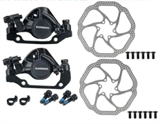 Тормоза дисковые механические SHIMANO Tourney TX BR-TX805 + роторы idmnsJEhhFEOJ2WdbGn2A2