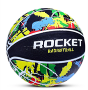 Мяч "Backetball" 600 гр. R0196