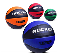 Мяч баскетбольный ROCKET Basketball 600г R0190