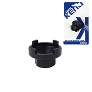 Съемник 4-Noich BMX Freewheel Remover. KENLI. /KL-9711L 725739