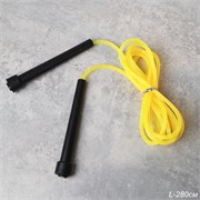 Скакалка Woohooo Classic / 2,8 m / желтый 745750