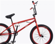 Велосипед BMX 20D-112 o-JZYsxkjfhTzKPjKWRi00