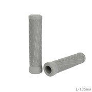 Грипсы 135 мм. Ультрамягкие. 2 шт. Special Soft TPE. Grey Color 750235