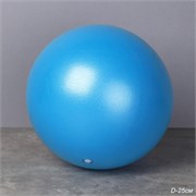 Мяч для йоги и пилатеса Woohooo Aura / 25 см /уп 40/ синий 748841