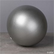 Мяч для йоги и пилатеса Woohooo Aura / 25 см /уп 50/ серый 748837