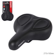 Седло велосипедное комфортное COMIRON QUITO C107-Bl 270x195, 742588