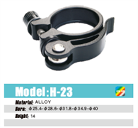 Хомут подседельного штыря с эксцентриком. Диаметр 28,6мм 738538