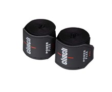 Бинты боксерские Clinch Boxing Hand Wrap Power Flex черные C239