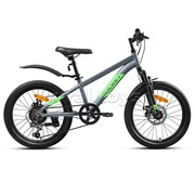 Велосипед 20