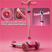 Самокат 3-х колесный ROCKET,колеса PU со светом 14XXFIdIiXylROQYdwgxz2