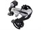 Задний переключатель SHIMANO Acera RD-M360-L 8 ск. 1JNUD775j1TFPi2dUP1Cb1 - фото 31843