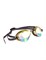 Стартовые очки Turbo Racer II Rainbow, , Yellow GUfs6IVHhwyHy1OR5B34W3 - фото 32860