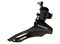 Переключатель передний Shimano FD-TZ20 48Т 28,6 НТ FGsgnTHhh9TFs3MUb1J6l0 - фото 33415